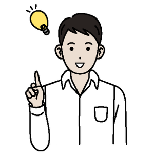 Guide Character