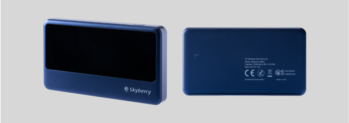 Skyberry GiRa4（ギラ4）